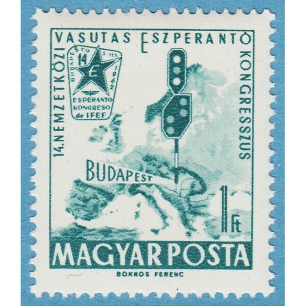UNGERN 1962 M1819A** esperanto - järnväg 1 kpl