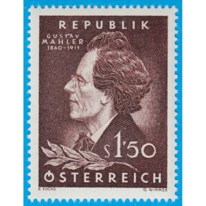 ÖSTERRIKE 1960 M1078** Gustav Mahler – kompositör 1 kpl