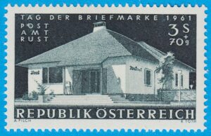 ÖSTERRIKE 1961 M1100** Rust postkontor 1 kpl