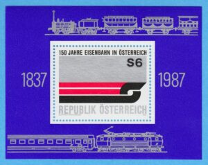 ÖSTERRIKE 1987 M1886 BL9** järnvägsjubileum 1 kpl