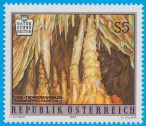 ÖSTERRIKE 1991 M2023** droppstensgrotta 1 kpl