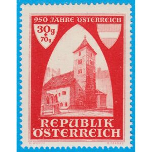 ÖSTERRIKE 1946 M790** St Ruprechtskyrkan, Wien 1 kpl