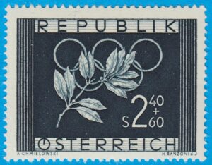 ÖSTERRIKE 1952 M969** OS 1 kpl