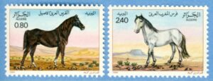 ALGERIET 1984 M854-5** hästar 2 kpl