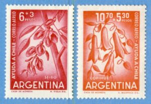 ARGENTINA 1960 M742-3**  blommor 2 kpl