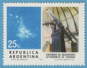 ARGENTINA 1971 M1115** observatorium 1 kpl