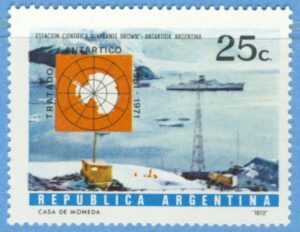 ARGENTINA 1972 M1123** antarktis 1 kpl