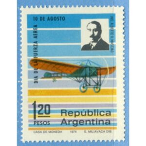 ARGENTINA 1974 M1189** flyg 1 kpl