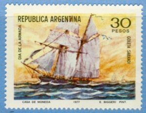 ARGENTINA 1977 M1307** skonaren Sarandi 1 kpl