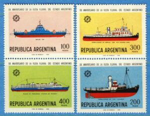 ARGENTINA 1978 M1364-7** båtar 4 kpl i par