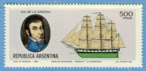 ARGENTINA 1980 M1438** fregatten La Argentina 1 kpl
