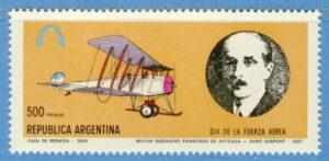 ARGENTINA 1980 M1463** flyg 1 kpl