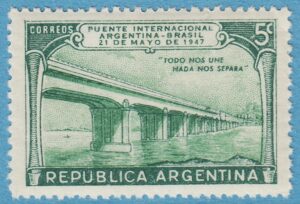 ARGENTINA 1947 M539** bro 1 kpl