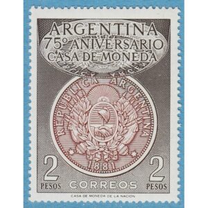 ARGENTINA 1956 M638** mynt 1 kpl