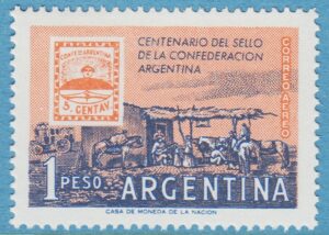 ARGENTINA 1958 M685** frimärksjubileum 1 kpl