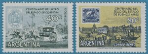 ARGENTINA 1958 M689-90** frimärksjubileum 2 kpl