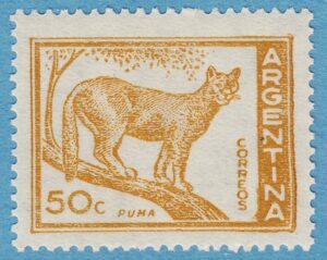 ARGENTINA 1959 M700** puma ur serie