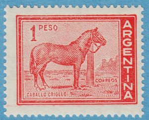 ARGENTINA 1959 M701** häst ur serie