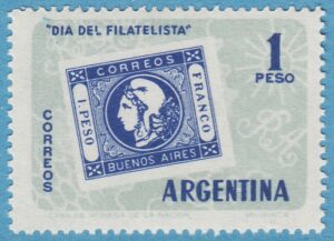 ARGENTINA 1959 M713** frimärkets dag 1 kpl