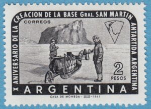 ARGENTINA 1961 M781** antarktis 1 kpl