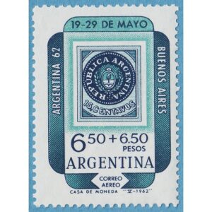 ARGENTINA 1962 M797** frimärksutställning 1 kpl