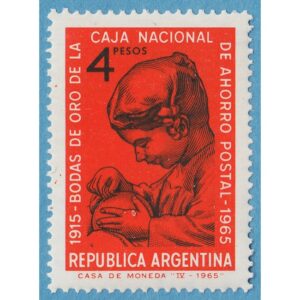 ARGENTINA 1965 M860** sparbössa 1 kpl