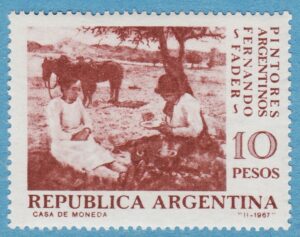 ARGENTINA 1967 M955** målning av Fernando Fader 1 kpl