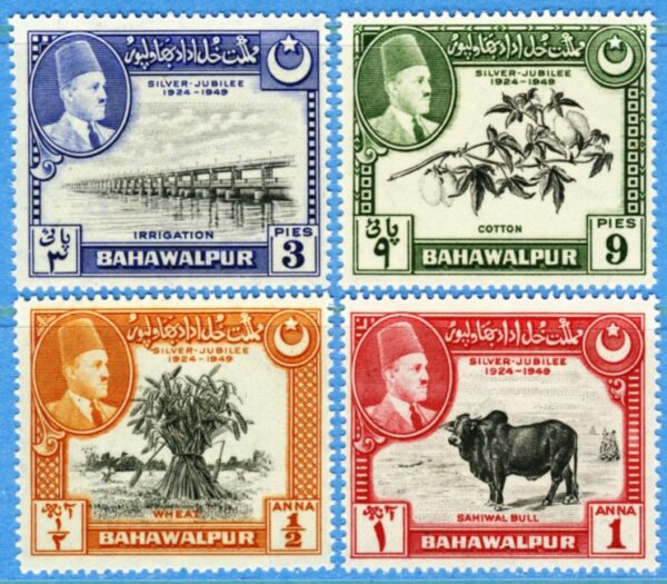 BAHAWALPUR 1949 M22-5** 4 kpl