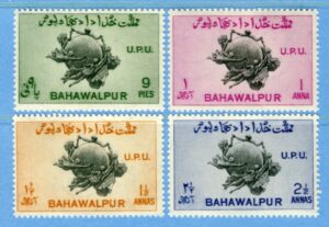 BAHAWALPUR 1949 M26-9A** UPU 4 kpl