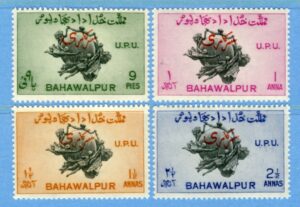 BAHAWALPUR Tjänste 1949 M25-8A**