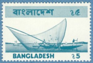 BANGLADESH 1975 M34 II** fiske ur bruksserie