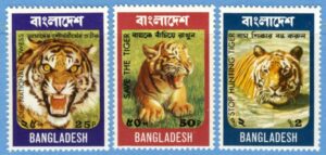 BANGLADESH 1974 M49-51** tiger 3 kpl