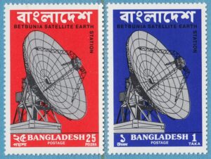 BANGLADESH 1975 M55-6** parabolantenn 2 kpl