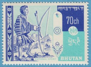 BHUTAN 1962 M10** bågskytte ur blandad serie