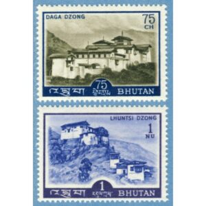 BHUTAN 1970 M374-5** kloster 2 kpl
