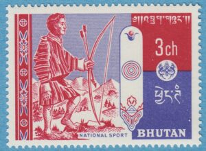 BHUTAN 1962 M06** bågskytte ur blandad serie