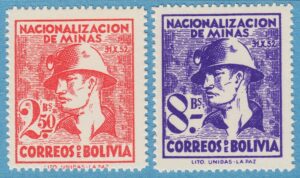 BOLIVIA 1953 M521-2** gruvarbetare 2 kpl
