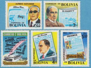 BOLIVIA 1977 M926-30** tidningar 5 kpl