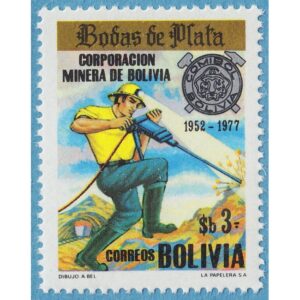 BOLIVIA 1977 M932** gruvarbetare 1 kpl