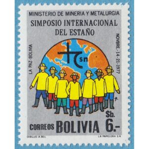BOLIVIA 1977 M933** gruvarbetare 1 kpl