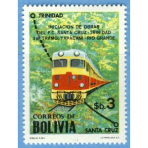 BOLIVIA 1980 M967** järnväg 1 kpl
