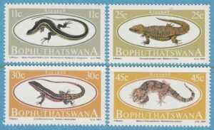 BOPHUTHATSWANA 1984 M129-32** ödlor 4 kpl