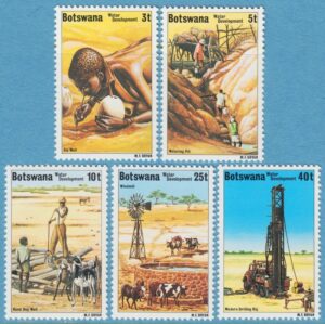 BOTSWANA 1979 M225-9** vatten 5 kpl