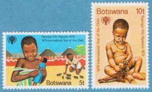 BOTSWANA 1979 M237-8** barnens år 2 kpl
