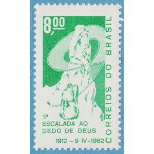 BRASILIEN 1962 M1014** bergsbestigning 1 kpl