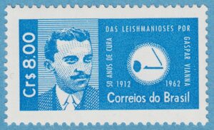 BRASILIEN 1962 M1015** Gaspar Vianna 1 kpl