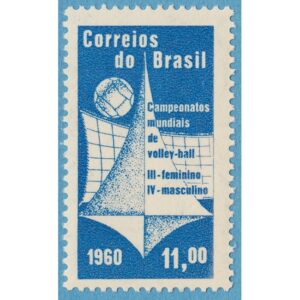 BRASILIEN 1960 M992** volleyboll-VM 1 kpl