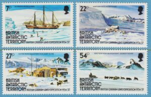 BRITISH ANTARCTIC TERRITORY 1985 M124-7** expedition till Graham Land 4 kpl