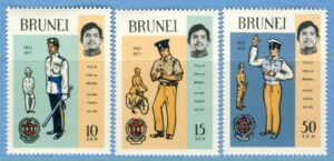 BRUNEI 1971 M159-61** polisen 3 kpl