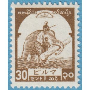 JAP. OCK. AV BURMA 1943 M96** elefant – skogsbruk
